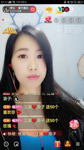 梦心💞缘于遇见的图片