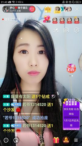 梦心💞缘于遇见的图片