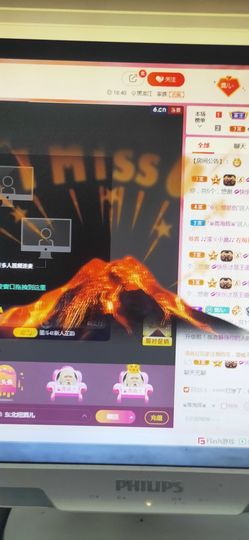 东北妞酒儿主播照片