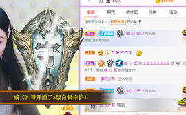念念念念念念念念的图片