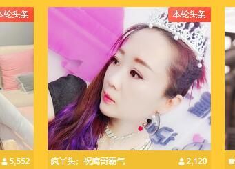 丑小鸭💞愿有一束光的图片