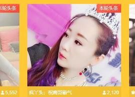 小鸭💞愿有一束光的图片