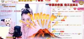 雨萌～求升级的图片