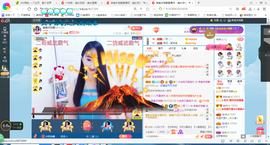 凑美没人爱主播照片