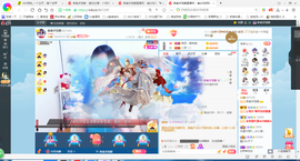凑美没人爱主播照片