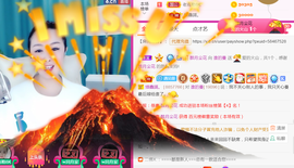 曼娜丽莎主播照片