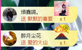 曼娜丽莎主播照片