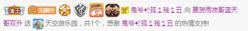 冰凌吖~的图片