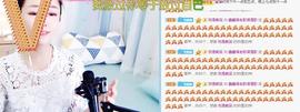鑫鑫暂停准备搬家主播照片