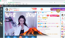 幸运❁小符号主播照片