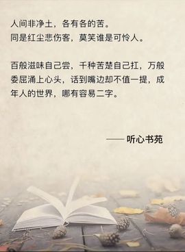 紫色烟火ok主播照片