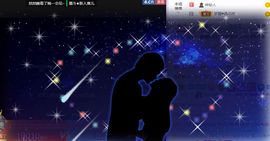 兵者，国之大也主播照片