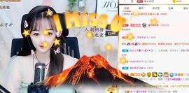 蜜乐*暂休主播照片