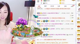 如嫣休休休主播照片