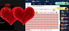 雯雯退主播照片