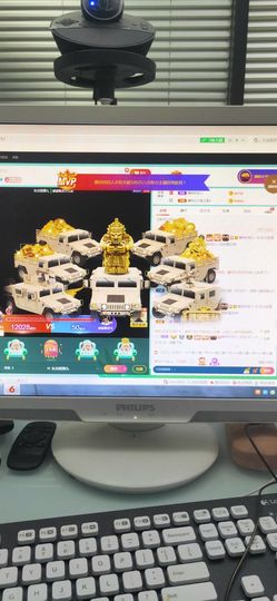 东北妞酒儿主播照片