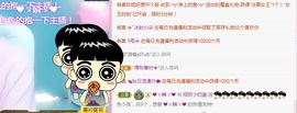 小奶猫谢谢哥哥们主播照片