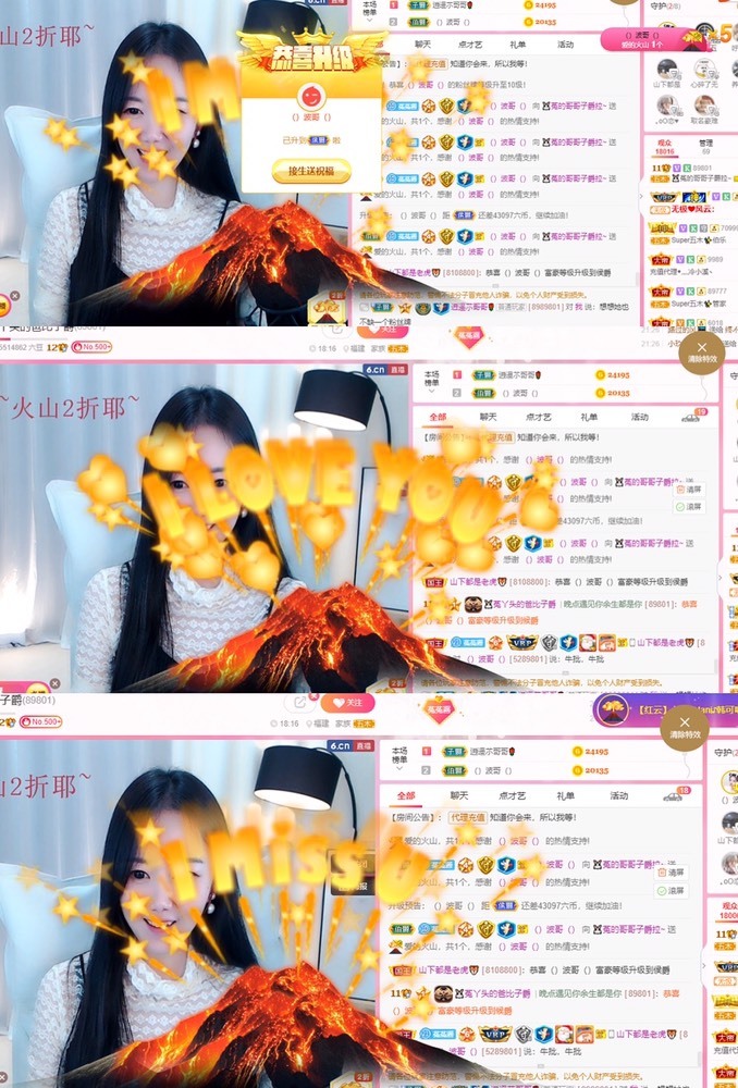❤️菟菟橴的图片
