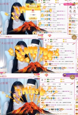 ❤️菟菟橴主播照片