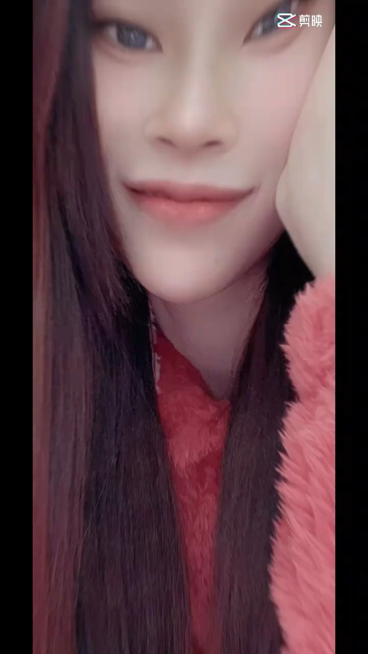 Love me