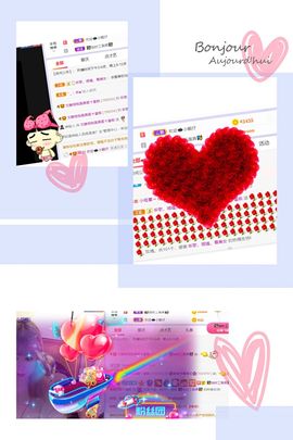 一树梨花压海唐同学☞的图片