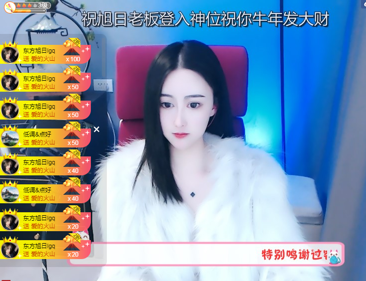苏熙！！！的图片