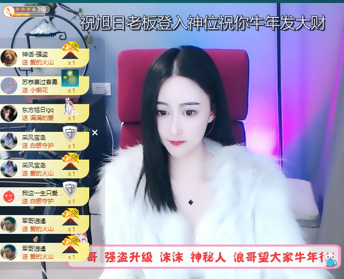 苏熙！！！的图片