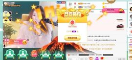 安琪同学的图片