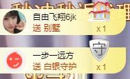 ゞ悠乐★婉儿つ的图片