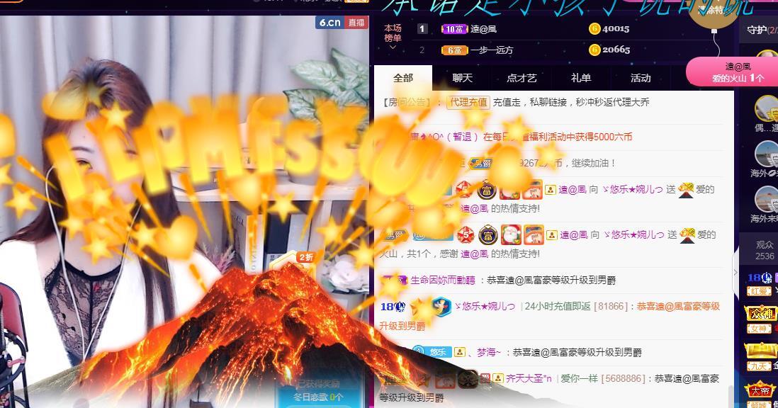 ゞ悠乐★婉儿つ的图片