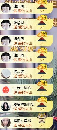 ゞ悠乐★婉儿つ的图片