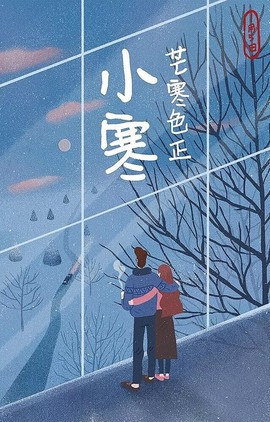 你ღ果然ღ是老板主播照片