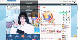 Lッ♥✿小白白主播照片