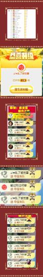 ღ娜娜ぃ肚子疼请假~主播照片