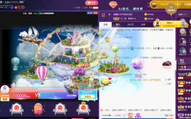休....的图片