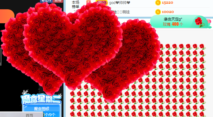 小明月生病晚上休的图片