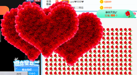 小明月的跟班爵位啦的图片