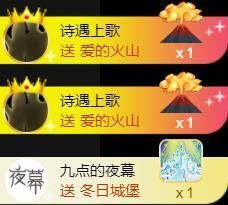 范儿。。。主播照片