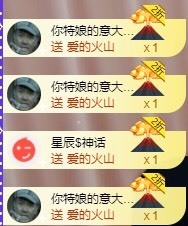 粤🍀四月天主播照片