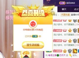 粤🍀四月天主播照片