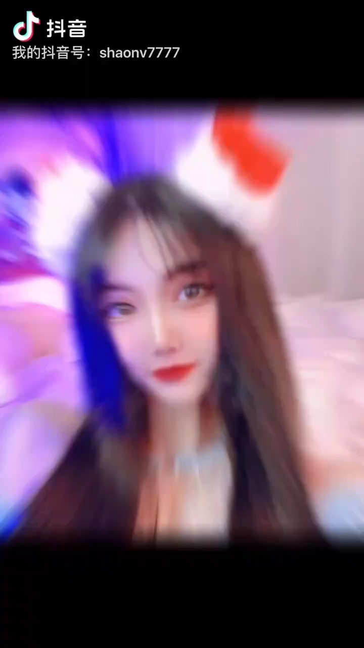今天是你們性感的寶貝
