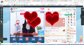 凑美没人爱主播照片