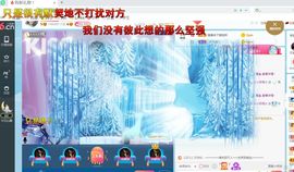 幸运❁小符号主播照片