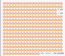 💙欣宝吖（暂休）的图片