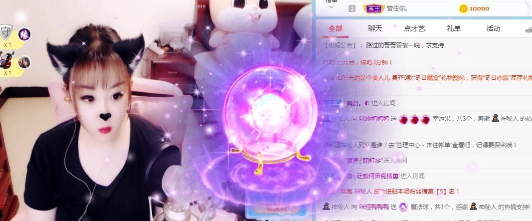 仟亿加油的图片
