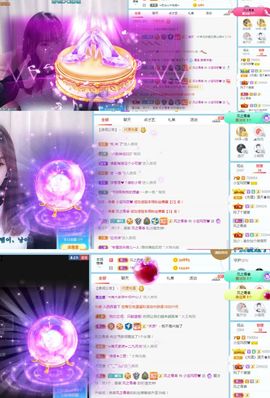 小宝玛丽💓求升级主播照片