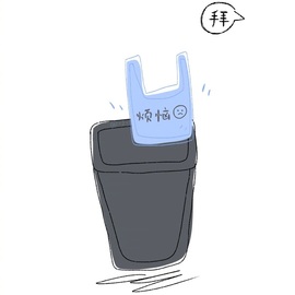 鑫儿～主播照片