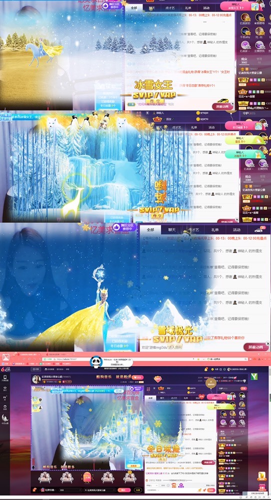 忆美❥❥❥的图片