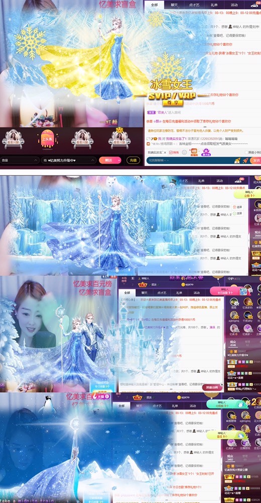 忆美❥❥❥的图片
