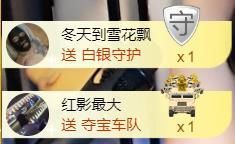 范儿。。。主播照片